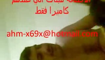 Badass phim sex tarzan x Fun